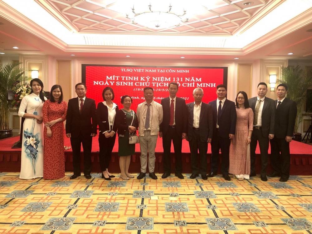 President Ho Chi Minh’s 131st birthday marked in China’s Kunming